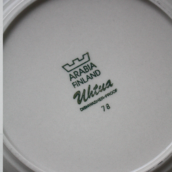 Uhtua（ウートゥア）プレート 17cm イメージ画像4