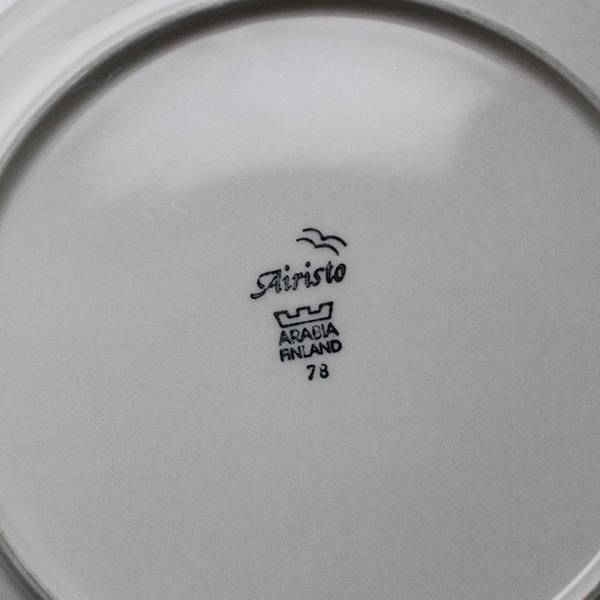 Airisto（アイリスト）プレート 25cm イメージ画像3