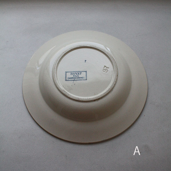 フランスアンティーク サルグミンヌ深皿 イメージ画像4