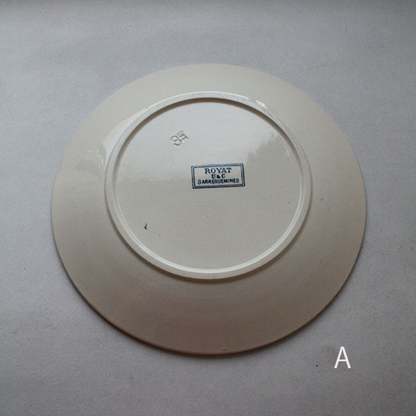 フランスアンティーク サルグミンヌ平皿 イメージ画像4