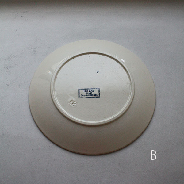 フランスアンティーク サルグミンヌ平皿 イメージ画像7