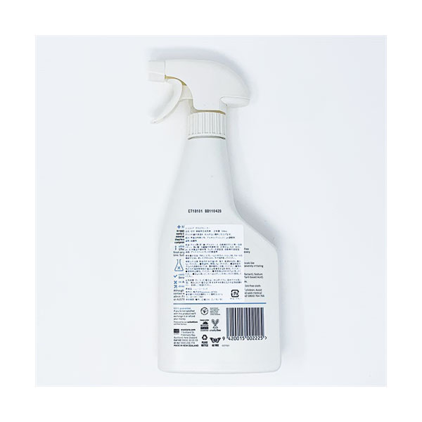 【ecostore】ガラスクリーナー〈無香料〉500ml イメージ画像2