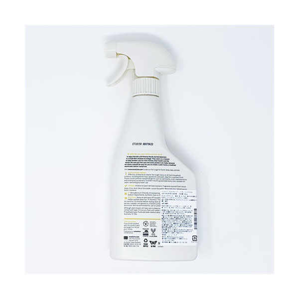 【ecostore】マルチクリーナー スプレー ＜シトラス＞ 500mL イメージ画像2