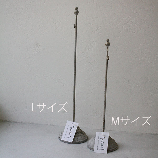 ディスプレイスタンドL イメージ画像2