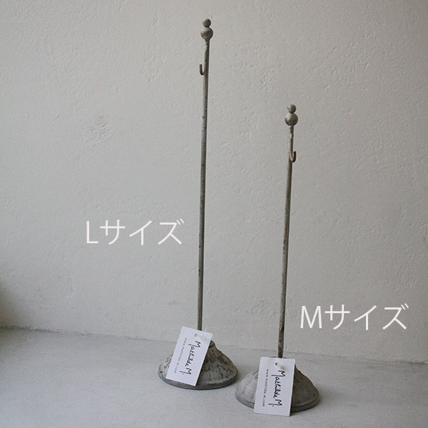 ディスプレイスタンドM イメージ画像2