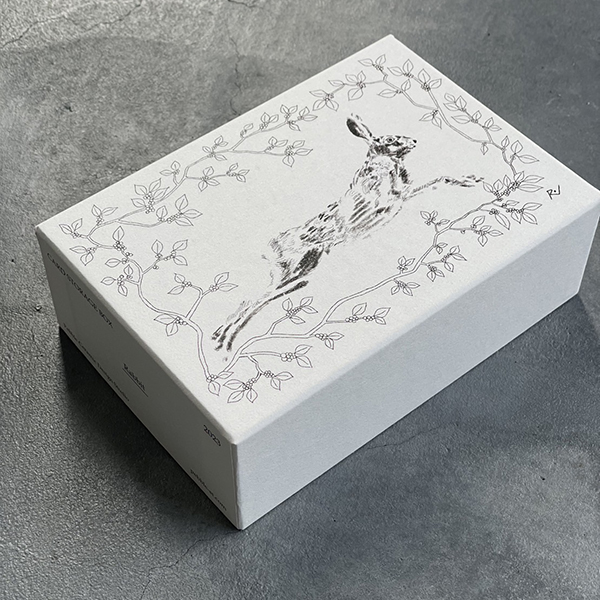 カードボックス 2023 イメージ画像1