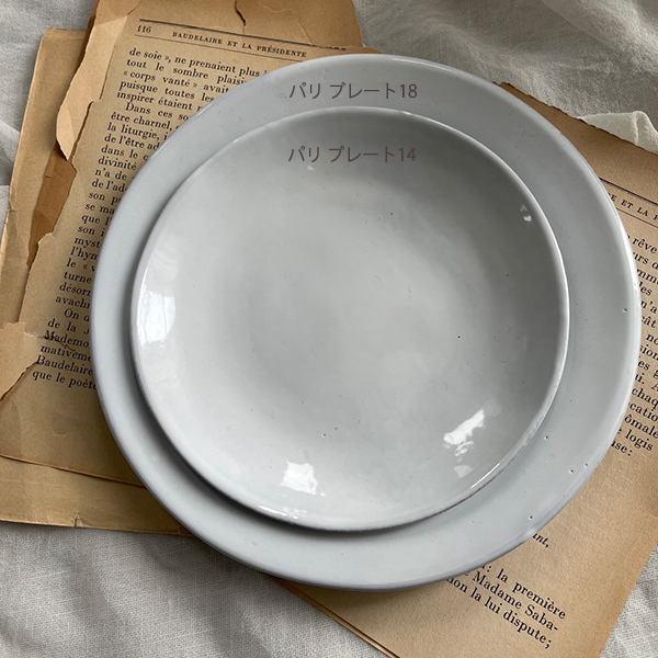【paris】プレート18 イメージ画像2