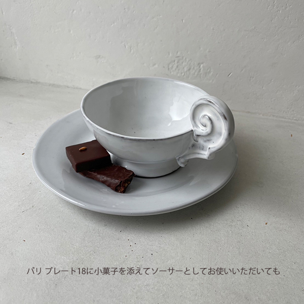 【paris】プレート18 イメージ画像3