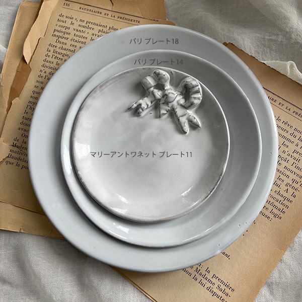 【paris】プレート14 イメージ画像4