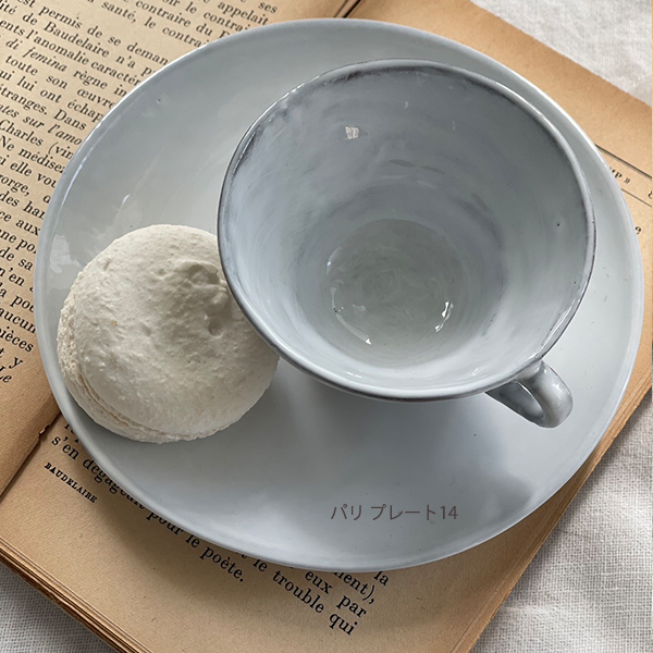 【Mademoiselle】デミタスカップ イメージ画像4